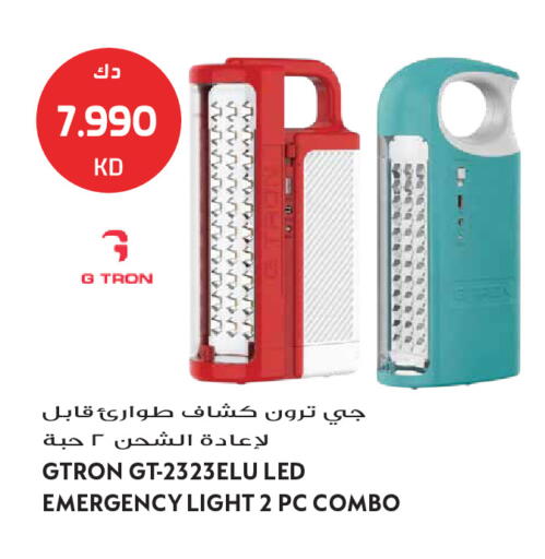 available at Grand Hyper in Kuwait - Kuwait City