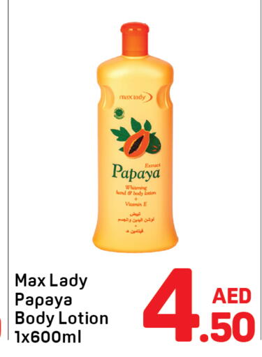 Papaya available at Day to Day Department Store in UAE - Dubai