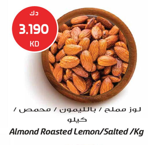 Lemon available at Grand Hyper in Kuwait - Kuwait City