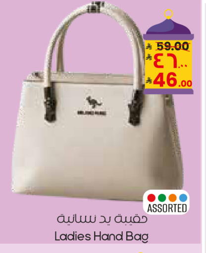 available at City Flower in KSA, Saudi Arabia, Saudi - Sakaka