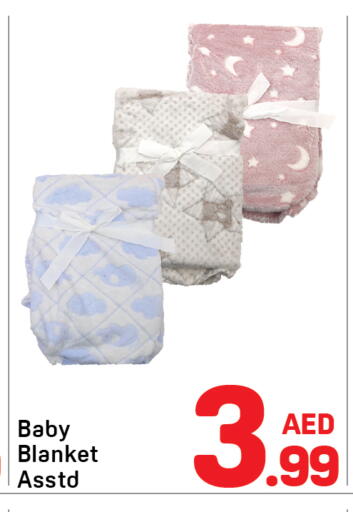 available at Day to Day Department Store in UAE - Dubai