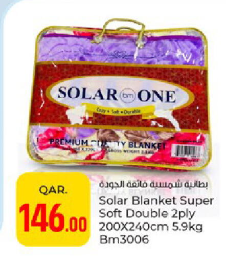 available at Paris Hypermarket in Qatar - Al Rayyan