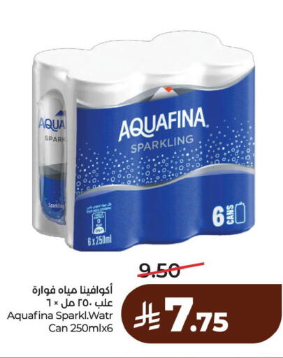 available at لولو هايبرماركت in مملكة العربية السعودية, السعودية, سعودية - المنطقة الشرقية