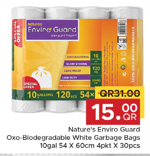 available at Family Food Centre in Qatar - Al-Shahaniya