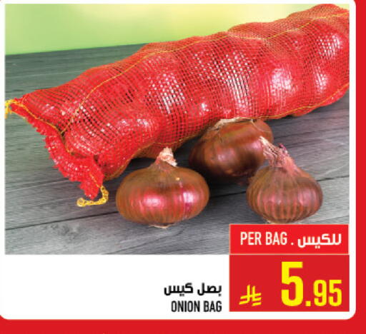 Onion available at Abraj Hypermarket in KSA, Saudi Arabia, Saudi - Mecca