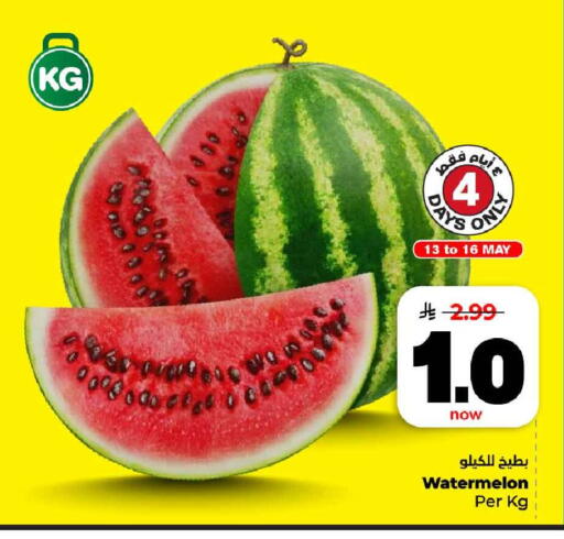 Watermelon available at Hyper Al Wafa in KSA, Saudi Arabia, Saudi - Riyadh