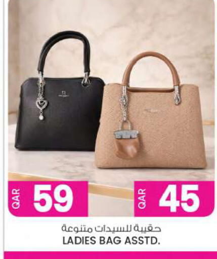 available at أنصار جاليري in قطر - الخور