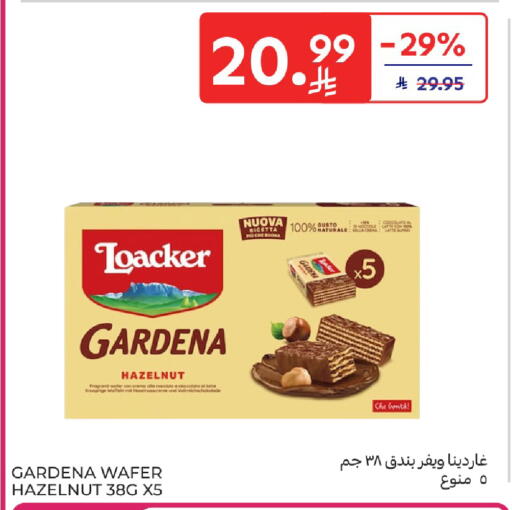 available at Carrefour in KSA, Saudi Arabia, Saudi - Buraidah
