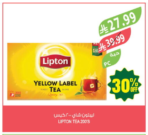 available at Farm  in KSA, Saudi Arabia, Saudi - Dammam