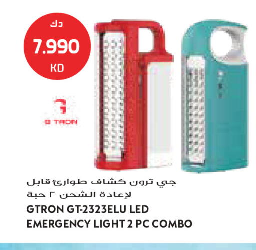 available at جراند كوستو in الكويت - مدينة الكويت
