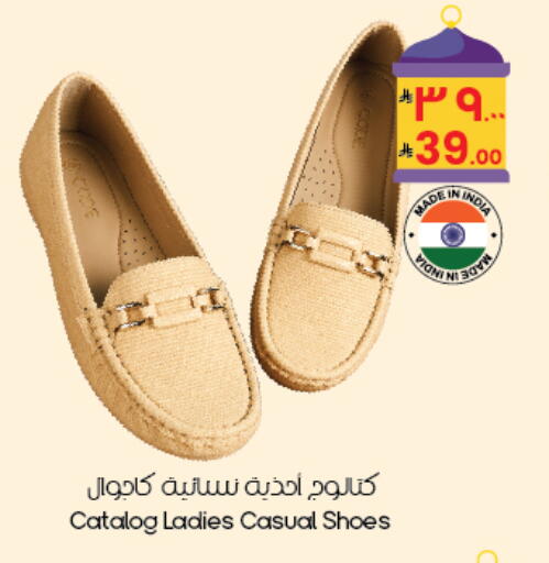 available at City Flower in KSA, Saudi Arabia, Saudi - Buraidah