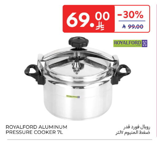 available at كارفور in مملكة العربية السعودية, السعودية, سعودية - المنطقة الشرقية