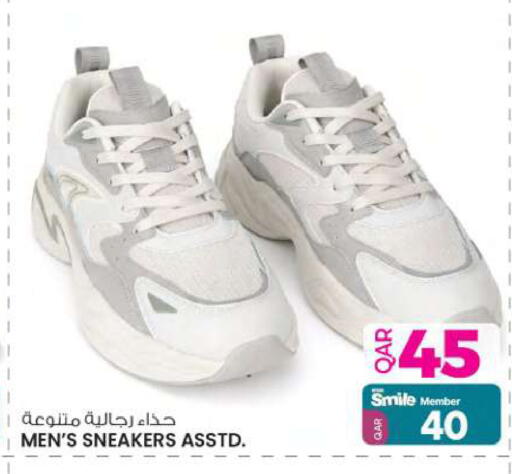 available at أنصار جاليري in قطر - الخور