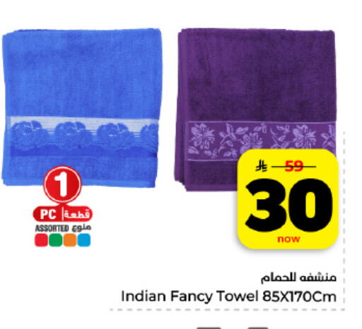 available at هايبر الوفاء in مملكة العربية السعودية, السعودية, سعودية - المنطقة الشرقية