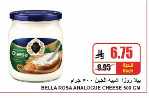 available at A ماركت in مملكة العربية السعودية, السعودية, سعودية - الرياض