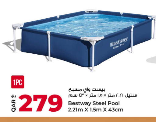 available at روابي هايبرماركت in قطر - الوكرة