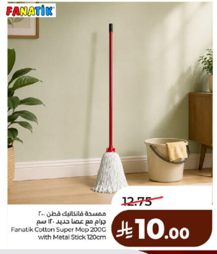available at لولو هايبرماركت in مملكة العربية السعودية, السعودية, سعودية - مكة المكرمة