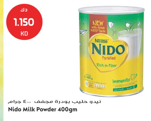 available at Grand Hyper in Kuwait - Kuwait City