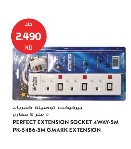 available at Grand Hyper in Kuwait - Kuwait City