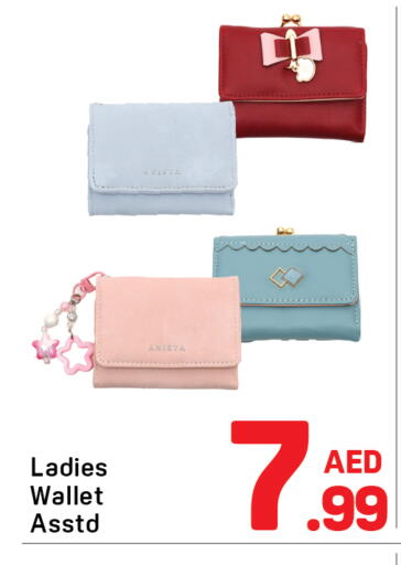 available at Day to Day Department Store in UAE - Dubai