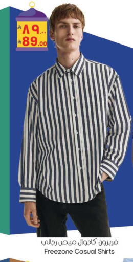 available at ستي فلاور in مملكة العربية السعودية, السعودية, سعودية - حائل‎