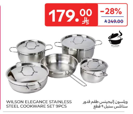 available at كارفور in مملكة العربية السعودية, السعودية, سعودية - المنطقة الشرقية