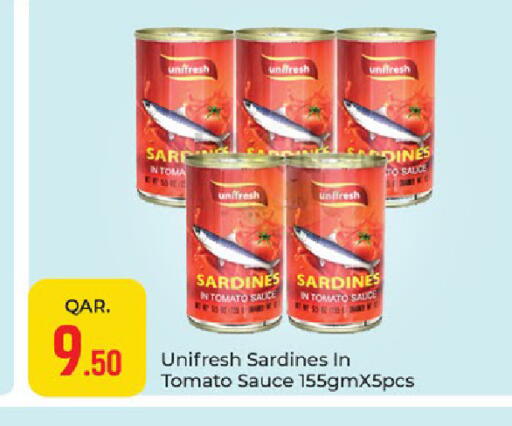 Tomato available at Paris Hypermarket in Qatar - Doha