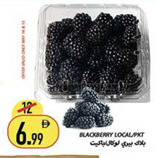 Blackberry available at Rawabi Market Ajman in UAE - Sharjah / Ajman