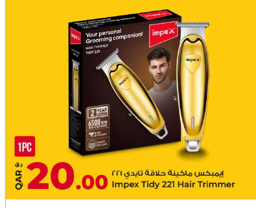 available at Rawabi Hypermarket in Qatar - Al Wakra