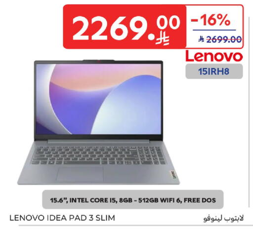 available at Carrefour in KSA, Saudi Arabia, Saudi - Buraidah