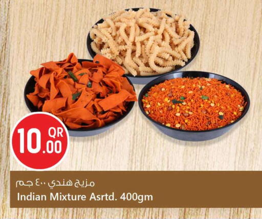 available at سفاري هايبر ماركت in قطر - الخور