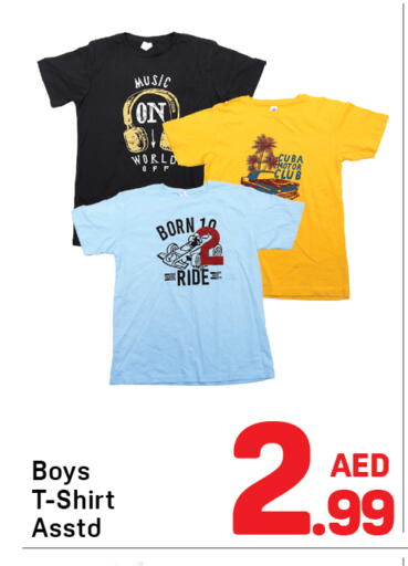 available at Day to Day Department Store in UAE - Dubai