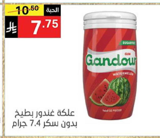 Watermelon available at نوري سوبر ماركت‎ in مملكة العربية السعودية, السعودية, سعودية - جدة