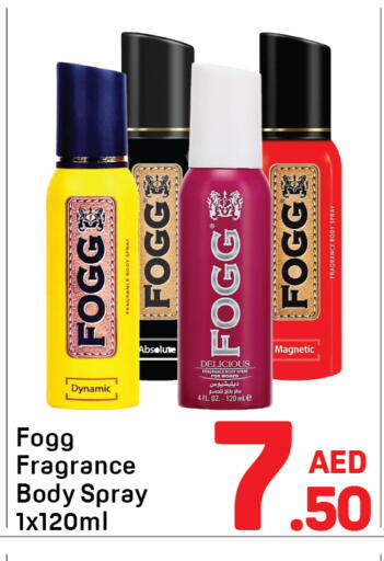 available at Day to Day Department Store in UAE - Dubai