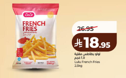 Potato available at لولو هايبرماركت in مملكة العربية السعودية, السعودية, سعودية - الرياض