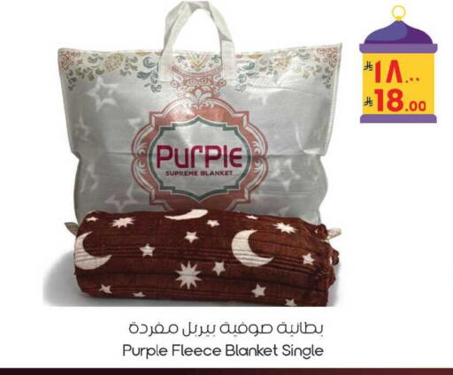 available at ستي فلاور in مملكة العربية السعودية, السعودية, سعودية - الجبيل‎