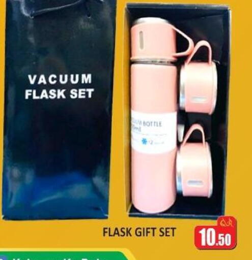 available at Kabayan Store in Qatar - Al Wakra