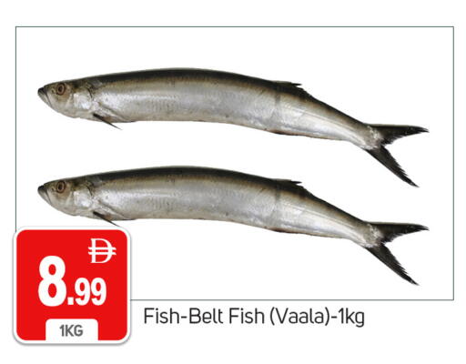 available at TALAL MARKET in UAE - Dubai