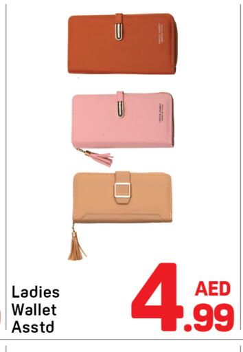 available at Day to Day Department Store in UAE - Dubai