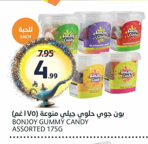 Blackberry available at مركز الجزيرة للتسوق in مملكة العربية السعودية, السعودية, سعودية - الرياض