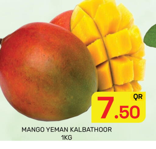 Mango available at Majlis Hypermarket in Qatar - Doha