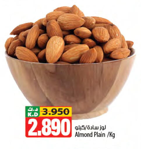 Mango available at Mango Hypermarket  in Kuwait - Jahra Governorate