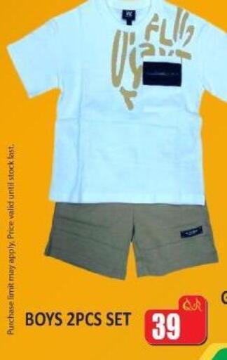 available at Kabayan Store in Qatar - Al Wakra
