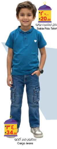 available at ستي فلاور in مملكة العربية السعودية, السعودية, سعودية - ينبع
