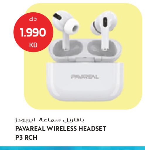 available at جراند كوستو in الكويت - مدينة الكويت