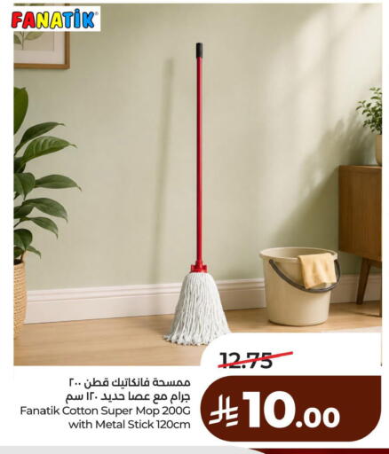 available at لولو هايبرماركت in مملكة العربية السعودية, السعودية, سعودية - الأحساء‎