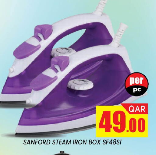 available at Doha Stop n Shop Hypermarket in Qatar - Al Wakra