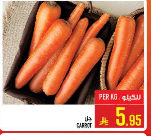 Carrot available at Abraj Hypermarket in KSA, Saudi Arabia, Saudi - Mecca