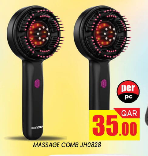 available at Doha Stop n Shop Hypermarket in Qatar - Al Wakra