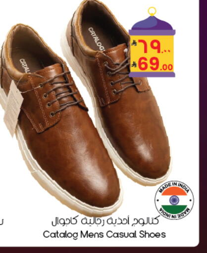 available at ستي فلاور in مملكة العربية السعودية, السعودية, سعودية - بريدة